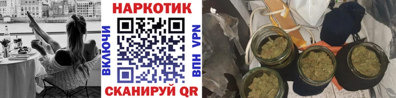 Виды наркоты Вяземский Амфетамин  Конопля  МЕФ  ГАШ 