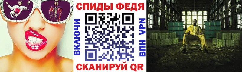 АМФ Premium  Вяземский 