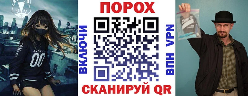 АМФ 98% Вяземский