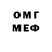 Amphetamine VHQ PuFe