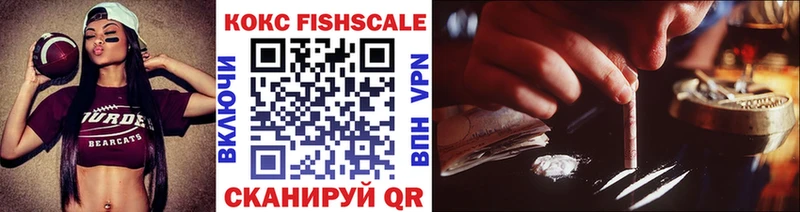 COCAIN Эквадор  Вяземский 