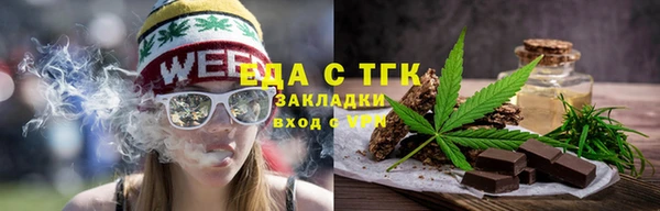а пвп мука Верея