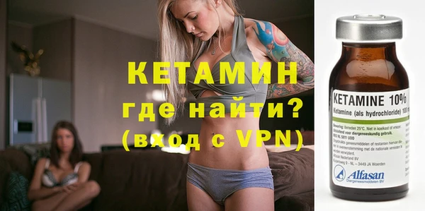 прущая мука Верхний Тагил