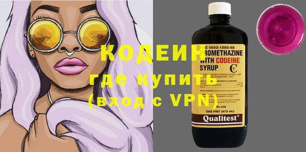 а пвп мука Верея
