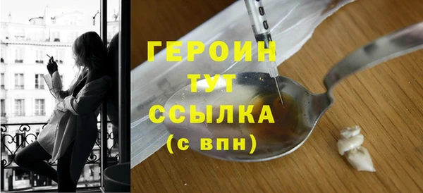 прущая мука Верхний Тагил