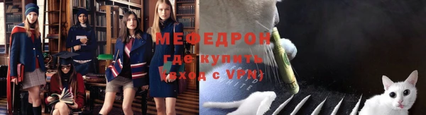 а пвп мука Верея