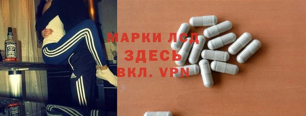 а пвп мука Верея