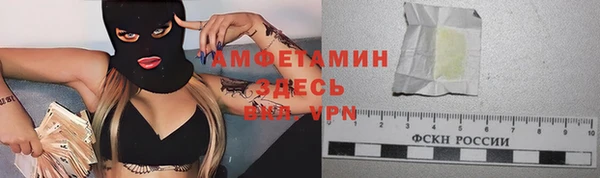 прущая мука Верхний Тагил