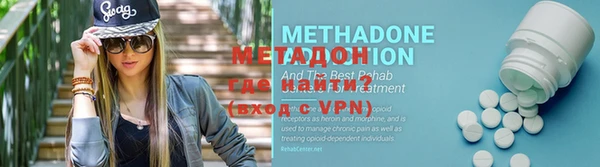 таблы Верхнеуральск