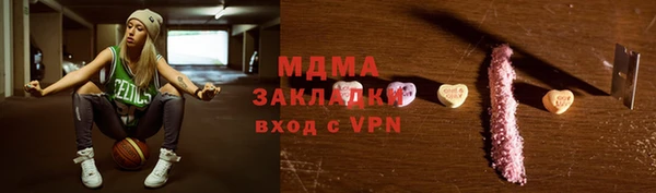 прущая мука Верхний Тагил