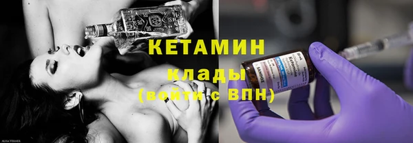 прущая мука Верхний Тагил