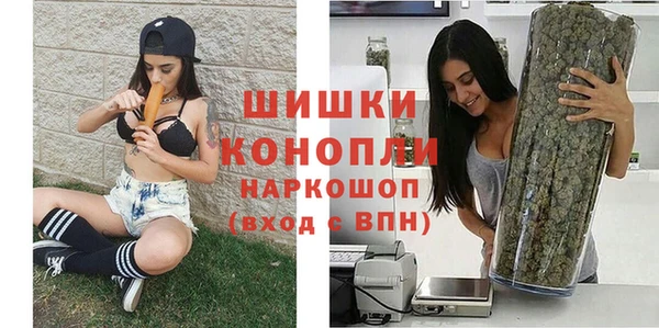 а пвп мука Верея