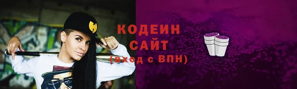 а пвп мука Верея