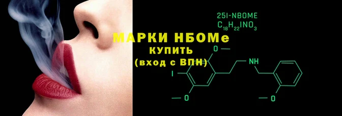 прущая мука Верхний Тагил