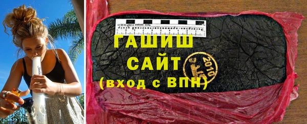 таблы Верхнеуральск