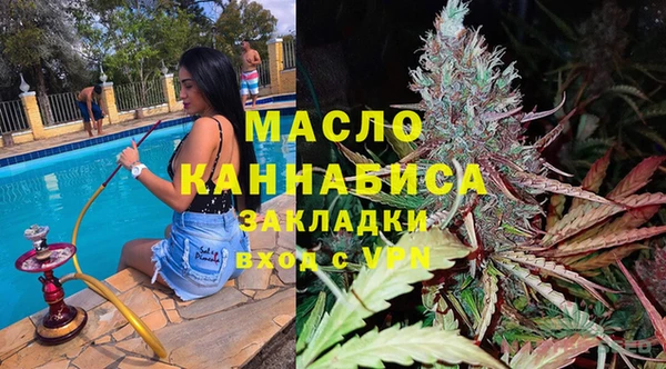 прущая мука Верхний Тагил