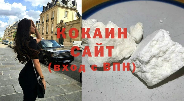 2c-b Бронницы