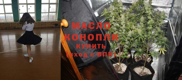 а пвп мука Верея