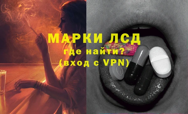 прущая мука Верхний Тагил