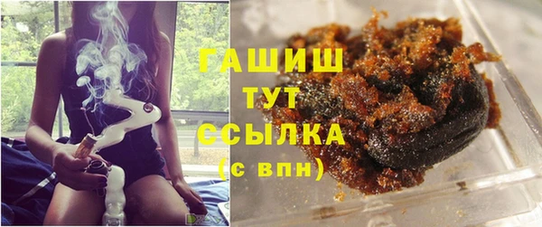 таблы Верхнеуральск