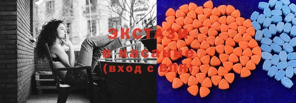 а пвп мука Верея
