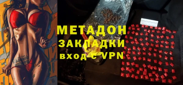 прущая мука Верхний Тагил