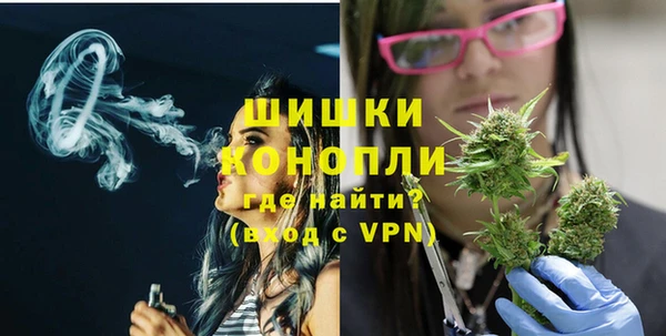 прущая мука Верхний Тагил