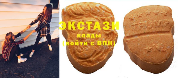 а пвп мука Верея