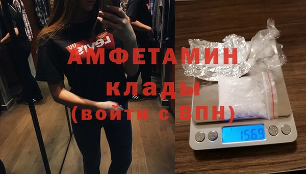 а пвп мука Верея