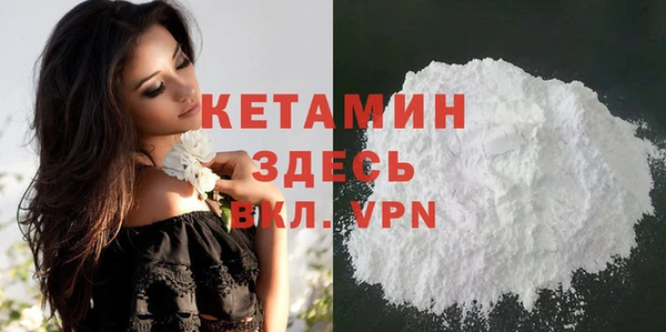 а пвп мука Верея