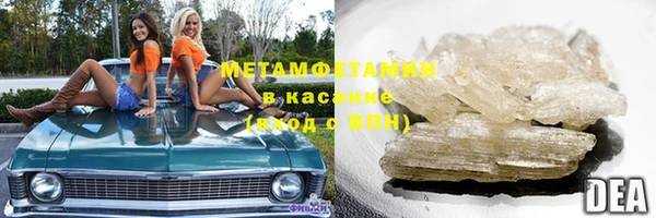 прущая мука Верхний Тагил
