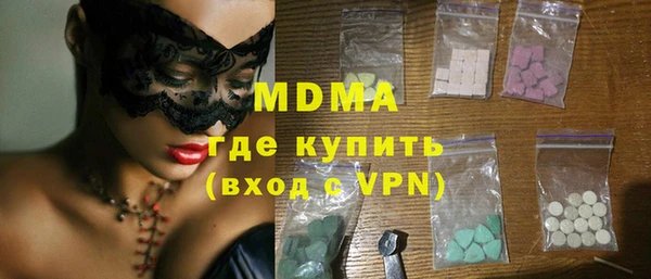 а пвп мука Верея