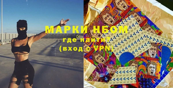 таблы Верхнеуральск