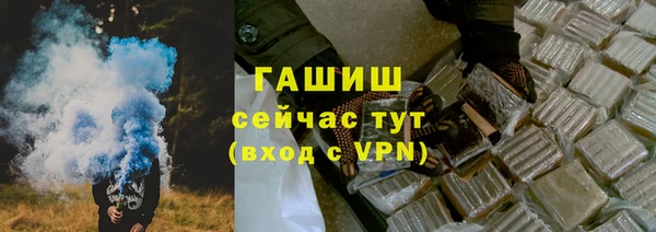 а пвп мука Верея