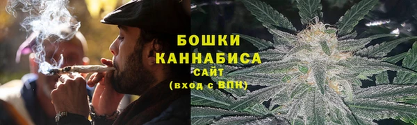 а пвп мука Верея