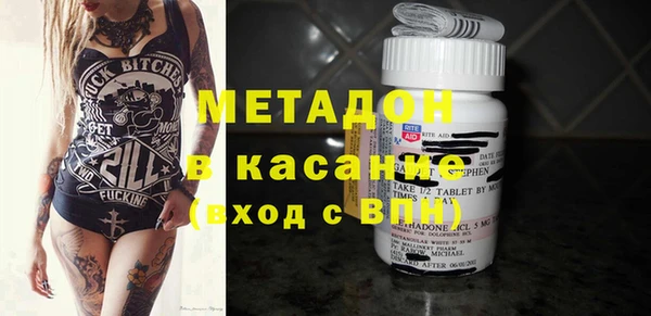 а пвп мука Верея
