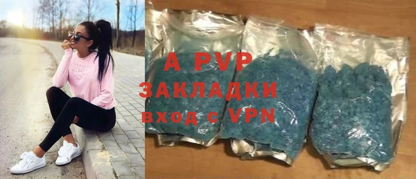 таблы Верхнеуральск