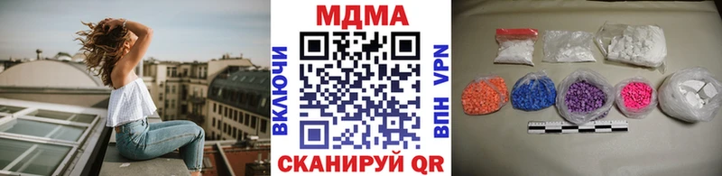 OMG   Вяземский  MDMA VHQ 