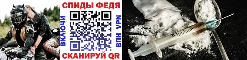 блэк спрут как зайти  Вяземский  МЕТАМФЕТАМИН Декстрометамфетамин 99.9% 