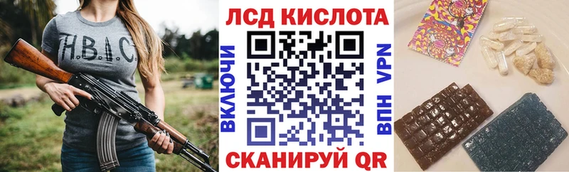 что такое   Вяземский  Наркотические марки 1,8мг 