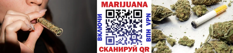 маркетплейс клад  купить  сайты  Вяземский  Шишки марихуана Bruce Banner 